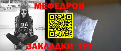 mix Краснодар