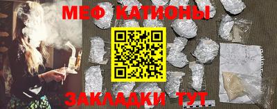 скорость Краснознаменск