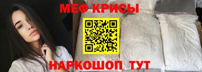 mix Краснодар