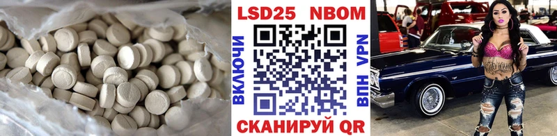 цена наркотик  Узловая  Лсд 25 экстази кислота 