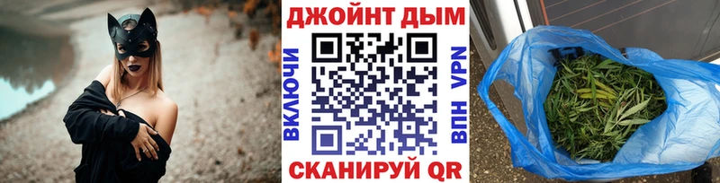 МАРИХУАНА гибрид  МЕГА сайт  Узловая 